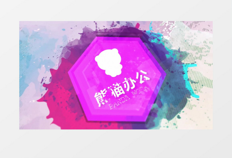 绚丽色彩涂鸦水墨飞溅效果渲染活力LOGOAE模板