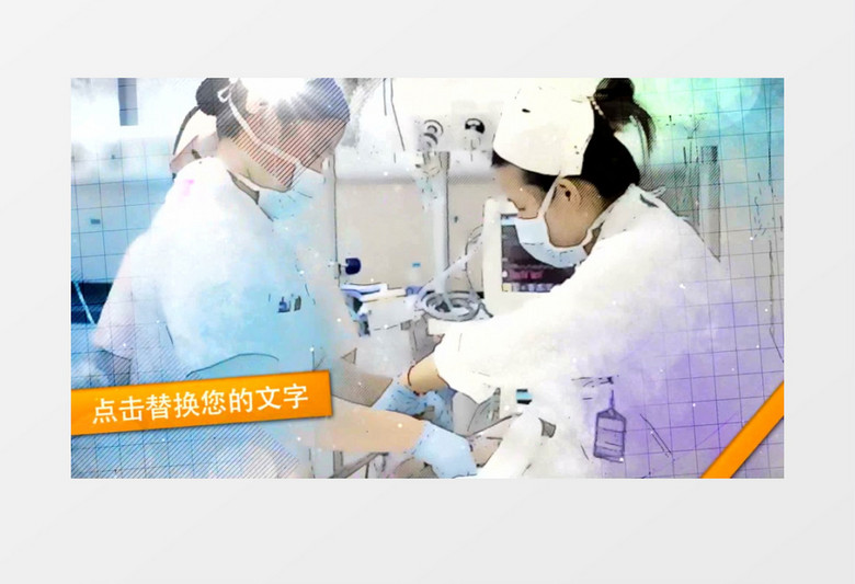 医院服务宣传视频AE视频模板