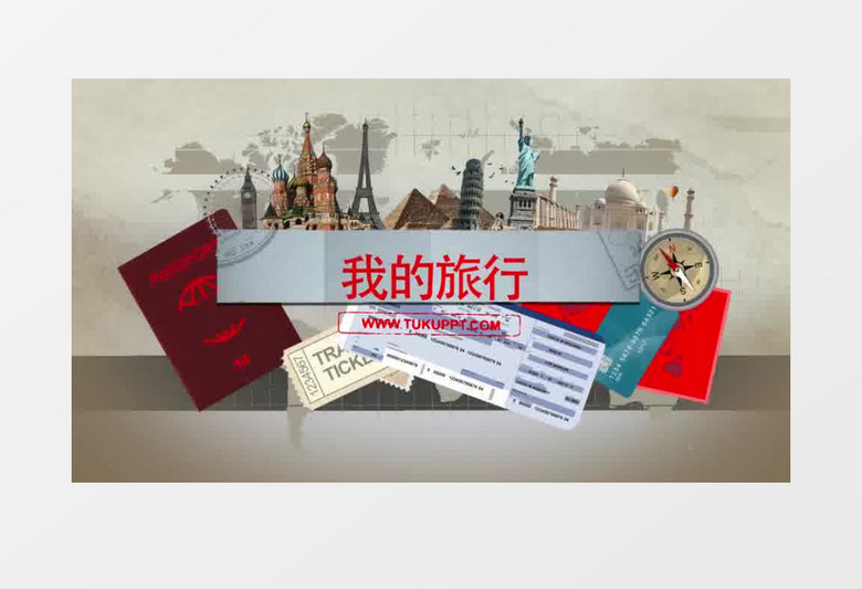 记录家庭旅行观光游览相册AE视频模板