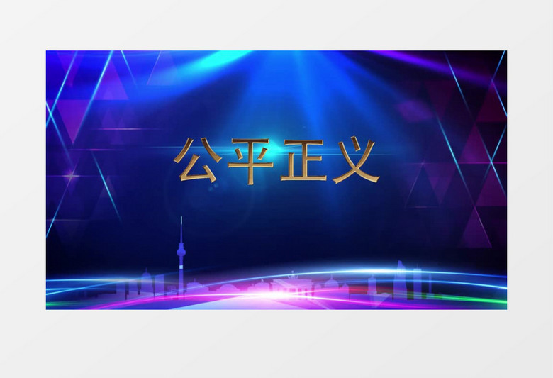 诚信315多关键词文字汇聚片头AE模板