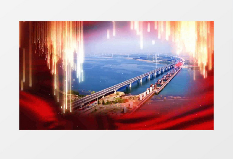 十九大四个全面开场AE模板