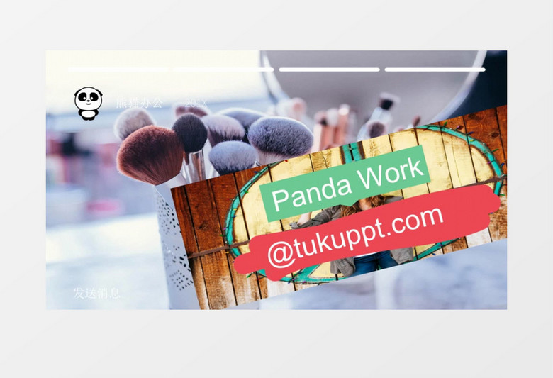 INS网络宣传包装展示AE视频模板