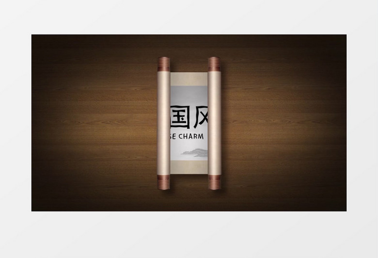 中国风画轴动画AE模板