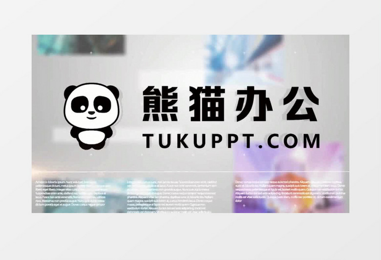 科技商务动感正方体展示AE模板素材