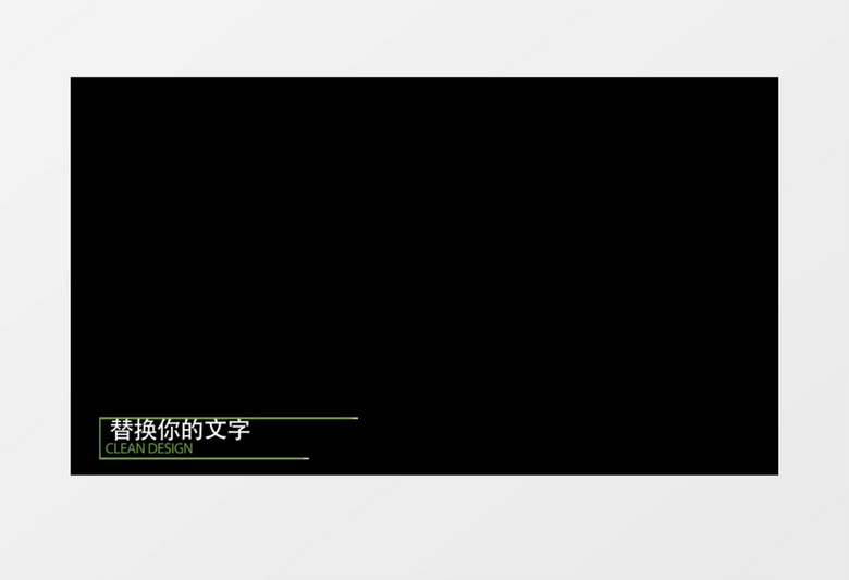 30种可控制使用颜色文字标题字幕条MG动画
