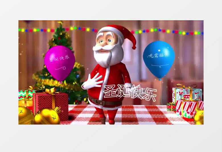 圣诞快乐片头开场AE模板