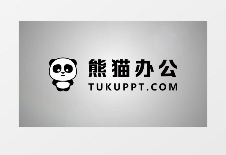 玩具拼图块拼成LOGO标志展示动画视频工程AE模板