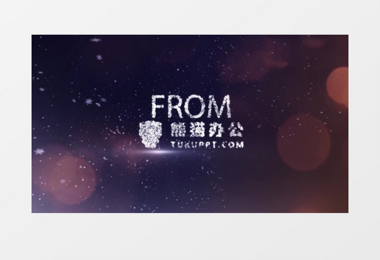 冰雪汇聚粒子片头视频商业通用宣传片头AE模板