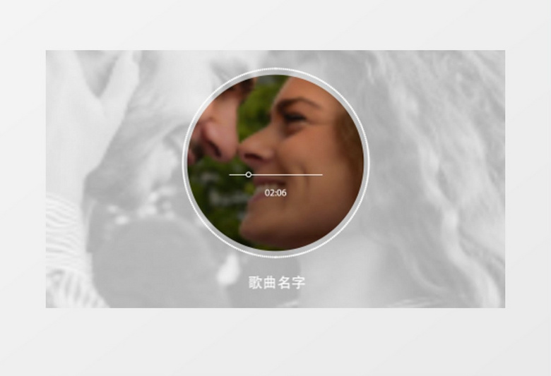 音乐均衡器动画AE模板