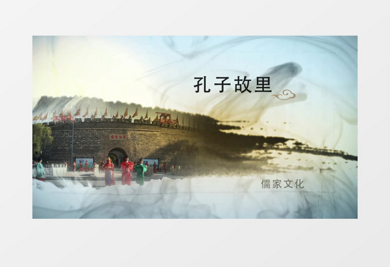 中国风水墨旅游片头AE模板