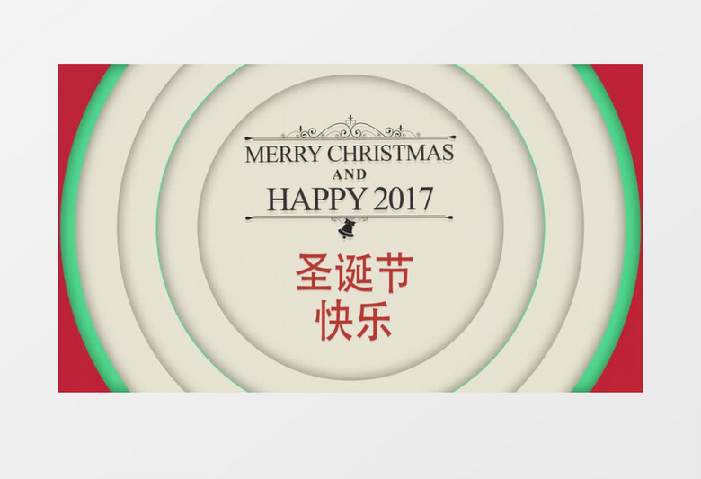 mg动画炫酷圣诞节展示礼物AE模板素材