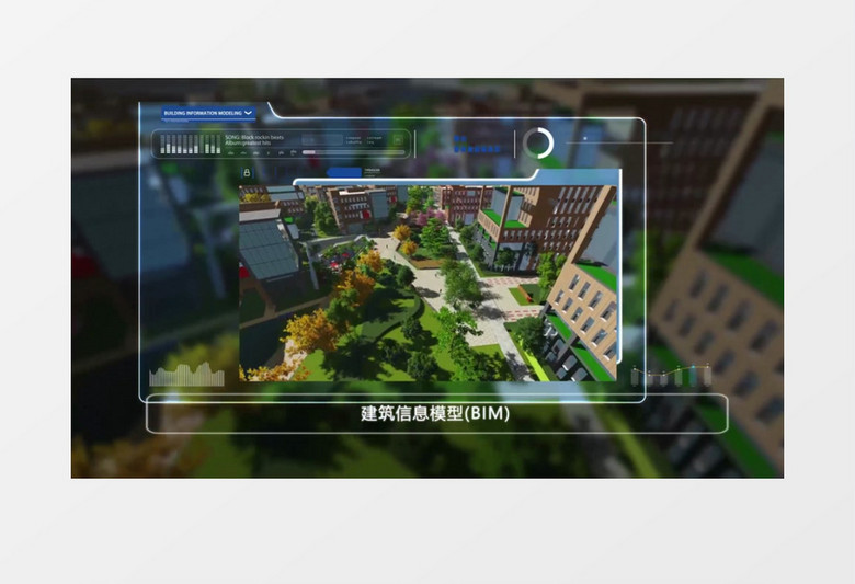 企业高科技信息模板