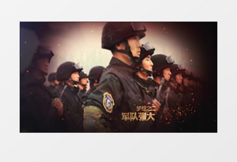 中国梦党政片头标题AE模版