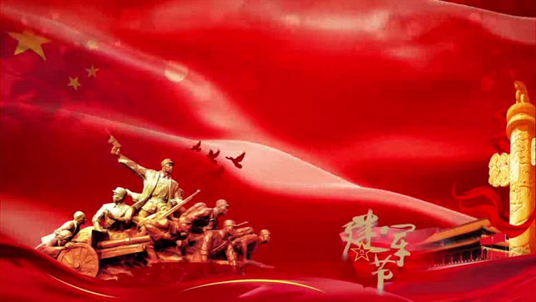 十九大红色精神背景政策宣传ae模板视频素材下载_aep格式_熊猫办公