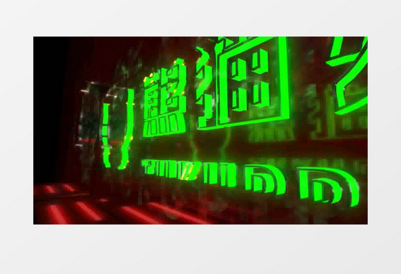 三维霓虹玻璃光效大气Logo片头附插件AE模板