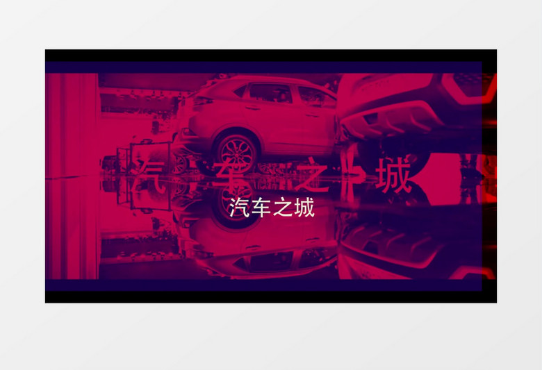 AE模板文字图片快闪Logo动画