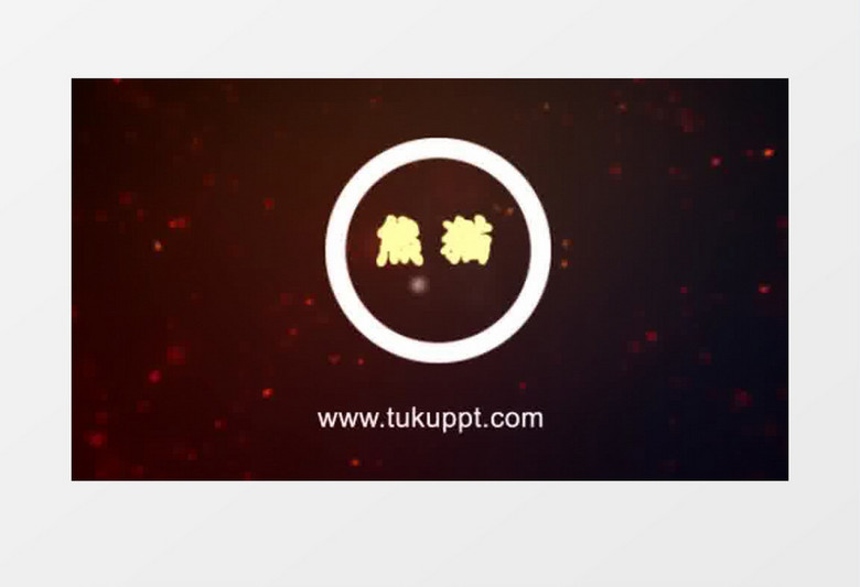 骷髅子弹与火花迸射开场特效AE宣传模板