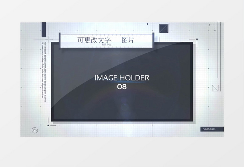 视频素材企业宣传公司介绍照片展示