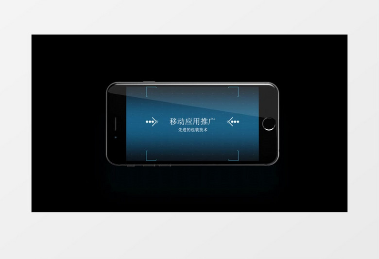 AE模板视频素材科技产品展示宣传介绍