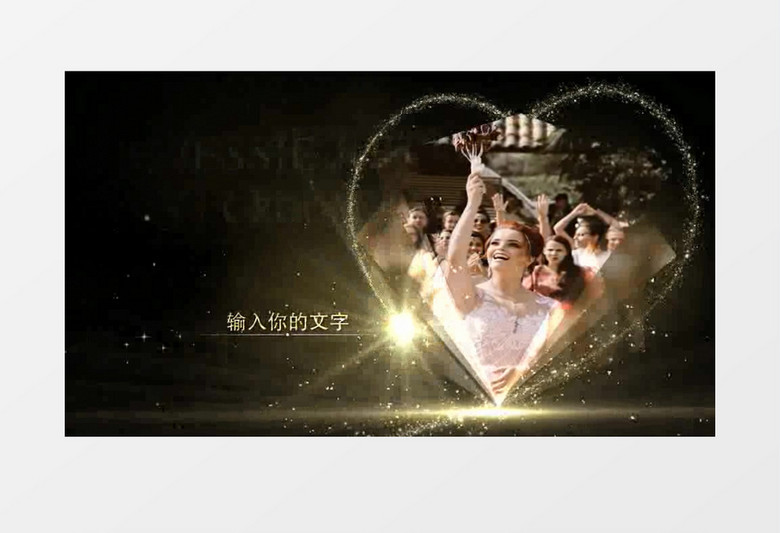 金色粒子浪漫婚礼视频AE模板