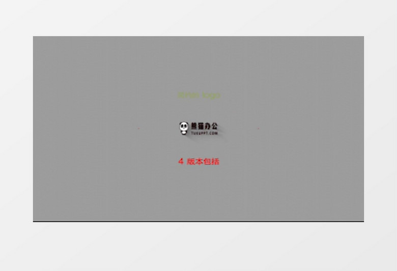 4款简约图形元素动画logo片头AE模板