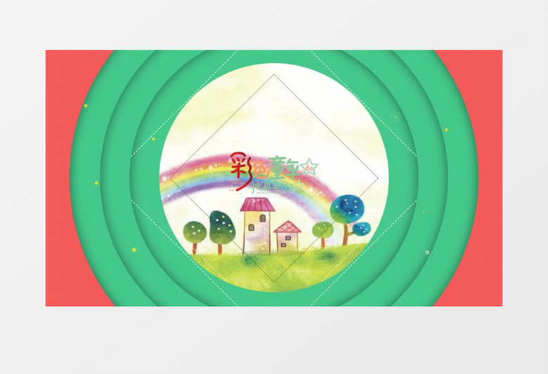 欢乐六一儿童节片头AE模板