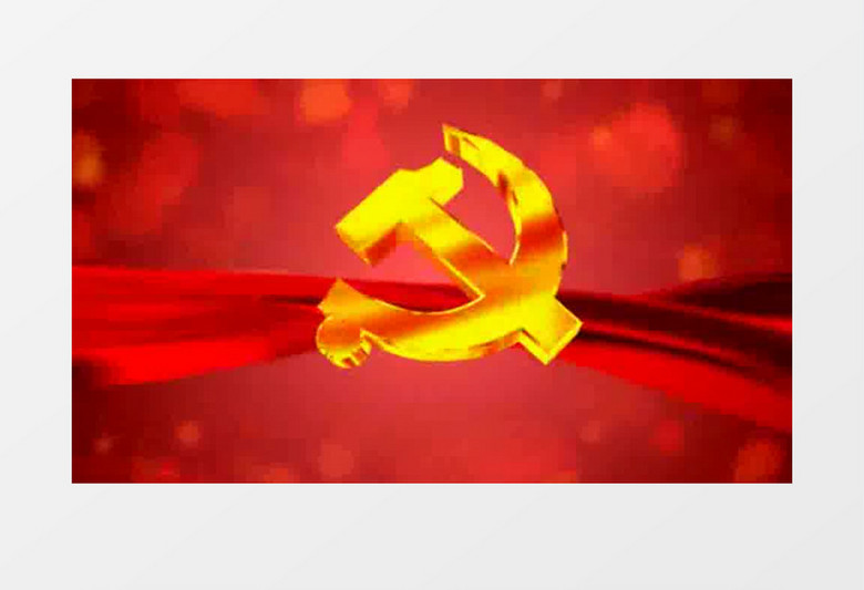 高清党旗党徽模版文件夹视频素材下载_aep格式_熊猫办公