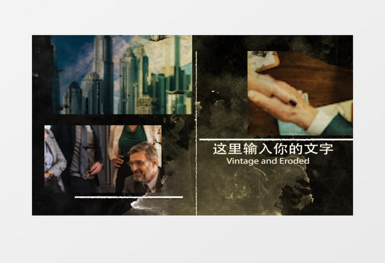 4K分辨率复古报纸风格相册历史宣传片视频