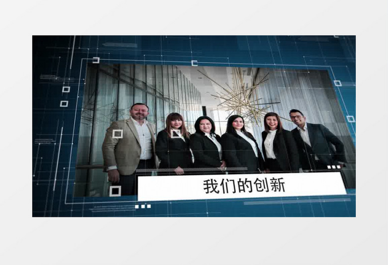 信息科技公司宣传产品介绍展示AE模板