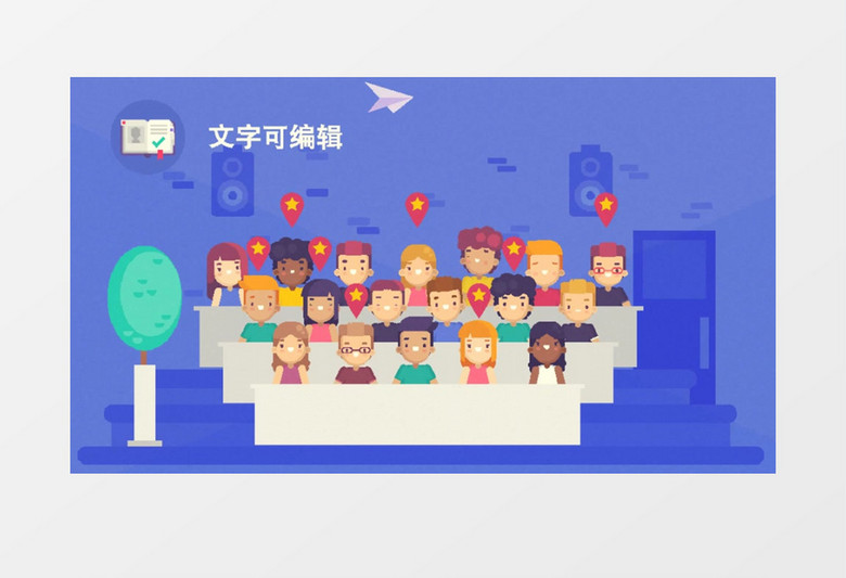 互联网公司介绍片头网络社交网站演示解说分析MG动画AE模板