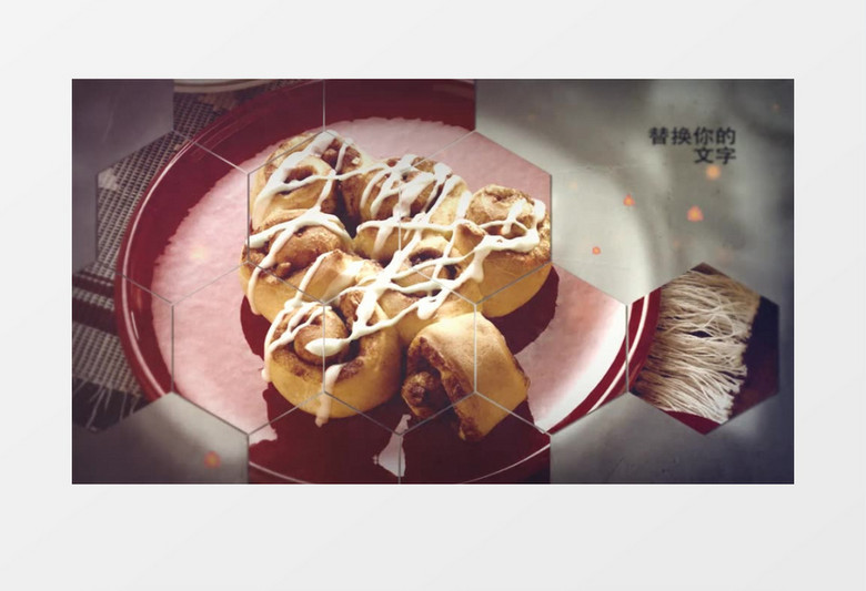 旅行美食宣传视频AE模板
