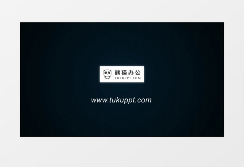 震撼粒子光效爆炸出logoAE模板