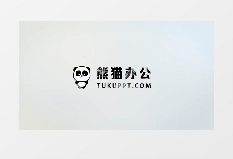 图纸建筑事务所图文展示logo演绎AE模板