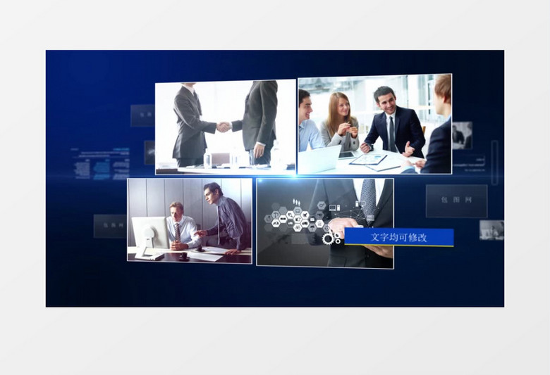 科技现代企业宣传AE视频模板