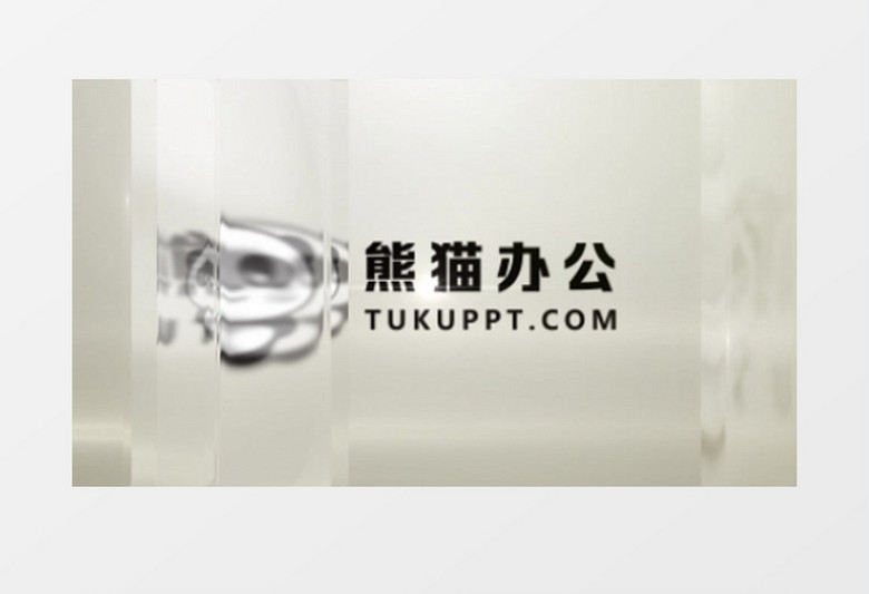 极简透明玻璃光滑高级质感透视logo演绎