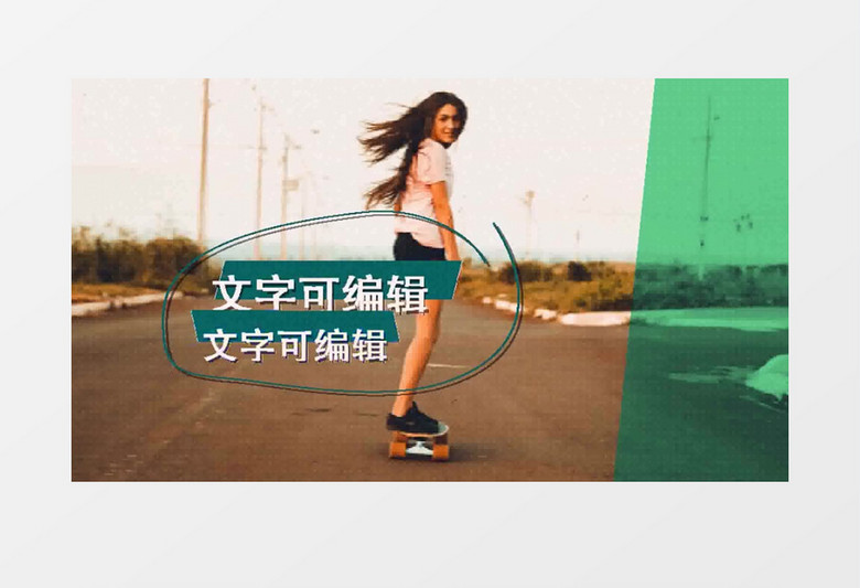 镜头故障杂志风格创意时尚动感AE模板