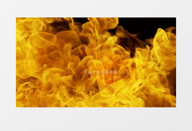 励志震撼年会开场模版