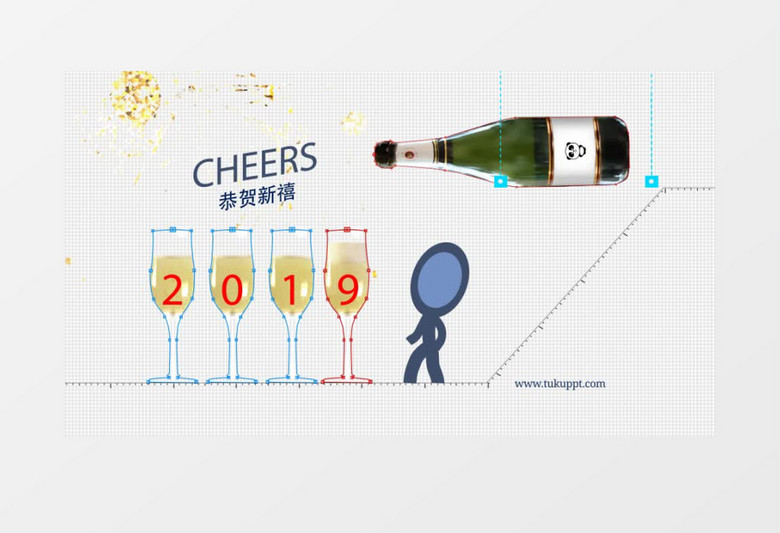 动画小人啤酒庆祝新年片头模板