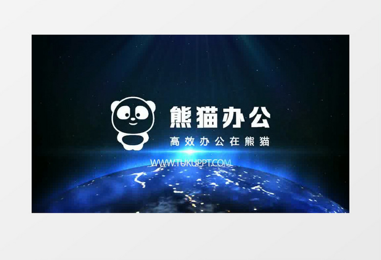 空间星球标志动画AE模板