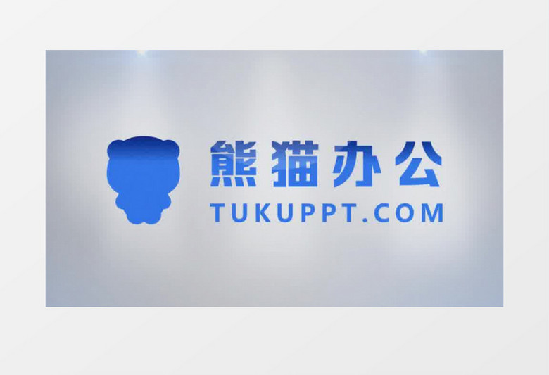 三维蓝白绸带缠绕出logo标志AE模板