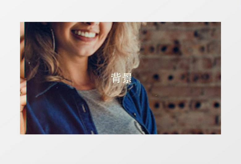 快节奏鼓点动感时尚AE模板