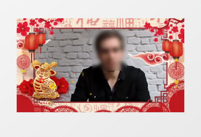 原创中国风大气新年祝福片头边框