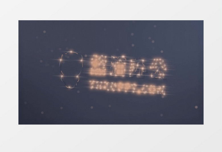 小清新简约描边LOGO演绎AE模板