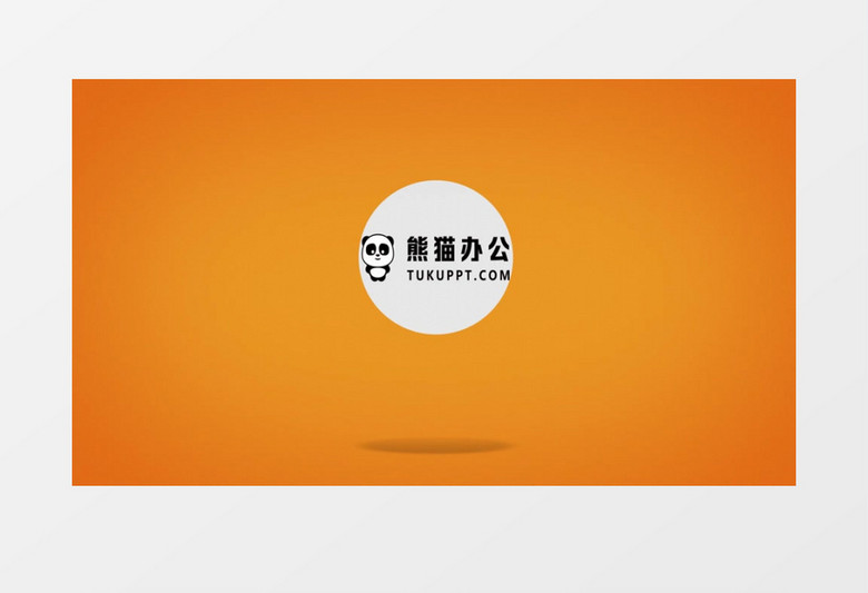 扁平化流体变化LOGO演绎AE模板