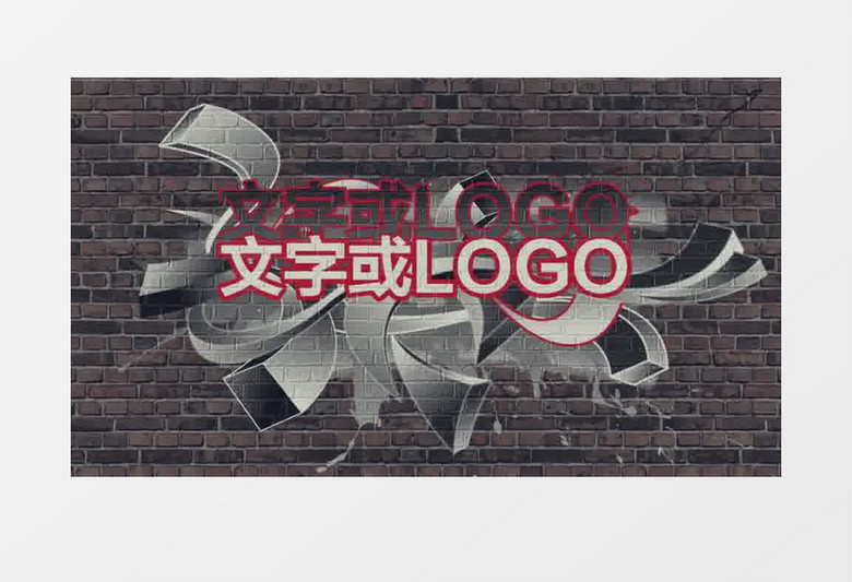 涂鸦风格LOGO演绎