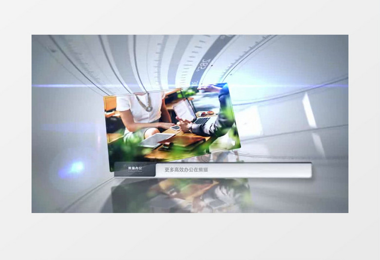 科技感图文展示滑动相框AE模板