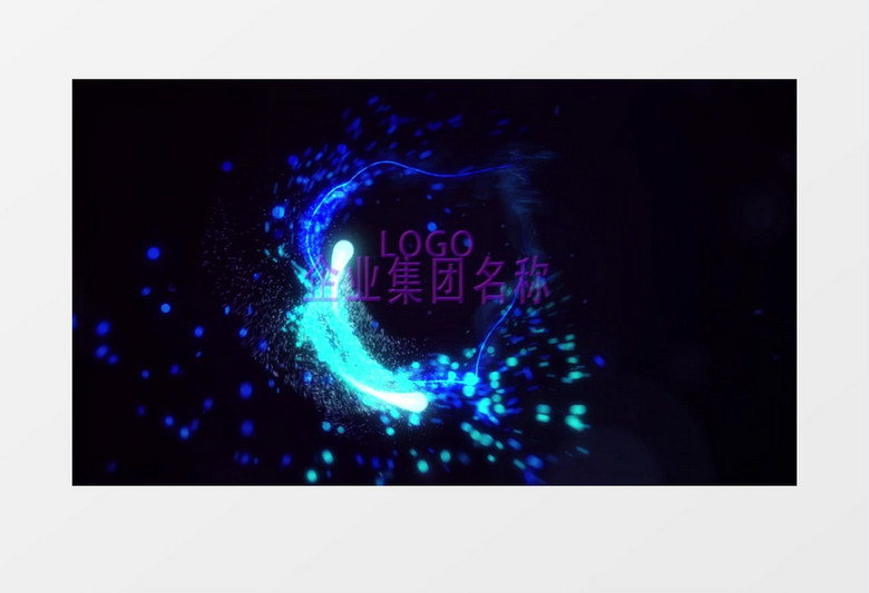 炫丽蓝色粒子光线爆炸LOGO定版AE模板