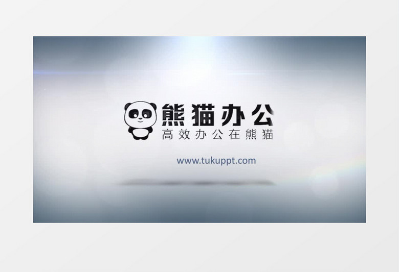 粒子光效标志展示AE模板