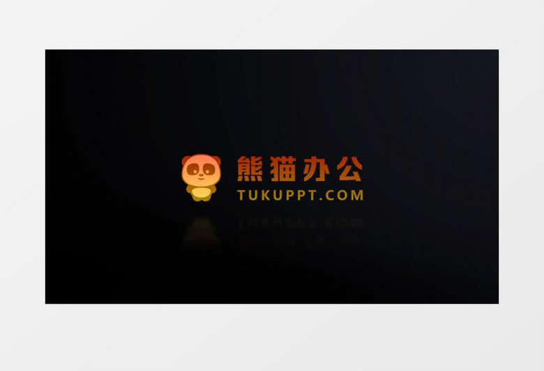 多彩绚丽大气光线logo展示