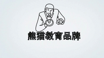 关于彩虹网课代刷模板的信息